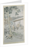 Bringing the Message of Victory to Dongshan, dated 1862 by Wang Su