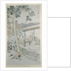 Bringing the Message of Victory to Dongshan, dated 1862 by Wang Su
