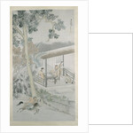 Bringing the Message of Victory to Dongshan, dated 1862 by Wang Su