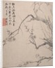 Landscapes, Flowers and Birds, dated 1639 by Xiang Shengmo