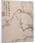 Landscapes, Flowers and Birds, dated 1639 by Xiang Shengmo