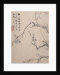Landscapes, Flowers and Birds, dated 1639 by Xiang Shengmo