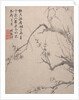 Landscapes, Flowers and Birds, dated 1639 by Xiang Shengmo