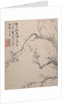 Landscapes, Flowers and Birds, dated 1639 by Xiang Shengmo
