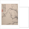 Landscapes, Flowers and Birds, dated 1639 by Xiang Shengmo