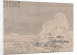 Snowscape, from Album for Zhou Lianggong , undated by Ye Xin