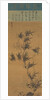 Bamboo in the Wind, early 17th century by Yi Jeong