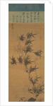 Bamboo in the Wind, early 17th century by Yi Jeong