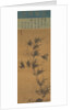 Bamboo in the Wind, early 17th century by Yi Jeong