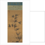 Bamboo in the Wind, early 17th century by Yi Jeong