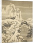 Inn and Travelers in Snowy Mountains, dated 1745 by Yuan Yao