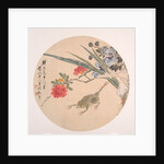 Flower and Toad by Zhang Xiong