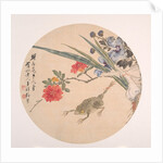 Flower and Toad by Zhang Xiong