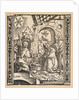 The Nativity by Unknown