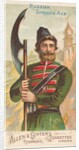 Russian Strelitz Axe, from the Arms of All Nations series for Allen & Ginter Cigarett…, 1887 by Allen & Ginter