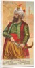 Cimeter, from the Arms of All Nations series for Allen & Ginter Cigarettes Brands, 1887 by Allen & Ginter
