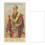 Japanese Long Sword, from the Arms of All Nations series for Allen & Ginter Cigarette…, 1887 by Allen & Ginter