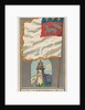 Rouen, from the City Flags series for Allen & Ginter Cigarettes Brands, 1887 by Allen & Ginter