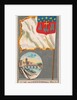Toulouse, from the City Flags series for Allen & Ginter Cigarettes Brands, 1887 by Allen & Ginter
