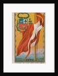 Peru, from Flags of All Nations, Series 1 for Allen & Ginter Cigarettes Brands, 1887 by Allen & Ginter