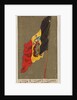 Belgium, from Flags of All Nations, Series 1 for Allen & Ginter Cigarettes Brands, 1887 by Allen & Ginter