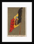 Belgium, from Flags of All Nations, Series 1 for Allen & Ginter Cigarettes Brands, 1887 by Allen & Ginter