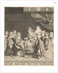 Frontispiece: Les Ordonnances royaux, ca. 1644 by Claude Mellan