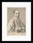 Le Père Charles de Condren by Claude Mellan