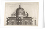 Speculum Romanae Magnificentiae: Longitudinal Section Showing the Interior of Sai…, 1551, 1558-61 by Etienne Duperac