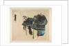 Decoration for a Plate: Notre Dame, 1870 by Felix Bracquemond
