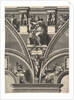 The Delphic Sibyl; from the series of Prophets and Sibyls in the Sistine Chapel, 1570-75 by Giorgio Ghisi