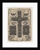 Latin Cross with Birds and Smaller Motifs, ca. 1614-19 by Jacques Hurtu