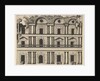 Ruin of a Palace Facade [Palatium M. Agrippa] from the series 'Ruinarum variarum fabricaru…, 1554 by Lambert Suavius