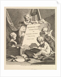 Frontispiece, 1727-60 by Pierre Alexandre Aveline