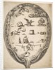 Screen with Rebus of Fortune, ca. 1639 by Stefano della Bella