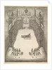 Theater at Modena, seen from above and filled with spectators, with a triumphal car at cen…, 1652 by Stefano della Bella