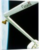 Manipulator arm deployed during the second Space Shuttle flight, November 1981 by NASA