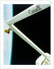 Manipulator arm deployed during the second Space Shuttle flight, November 1981 by NASA