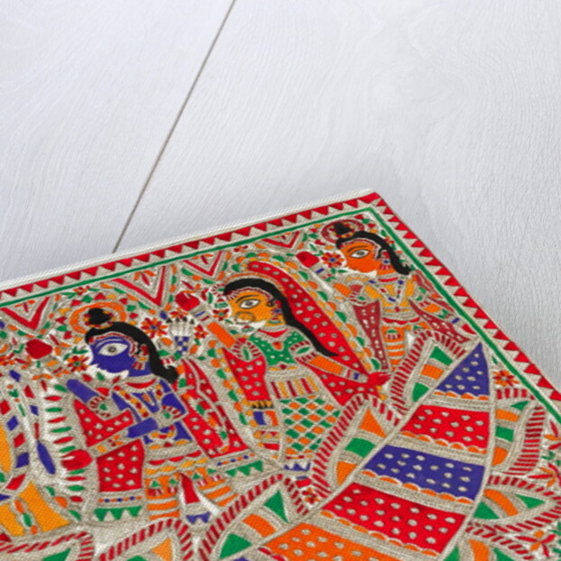 Rama , Sita & Lakshmana by Anand