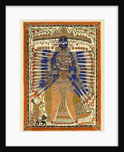 Kali by Kamal