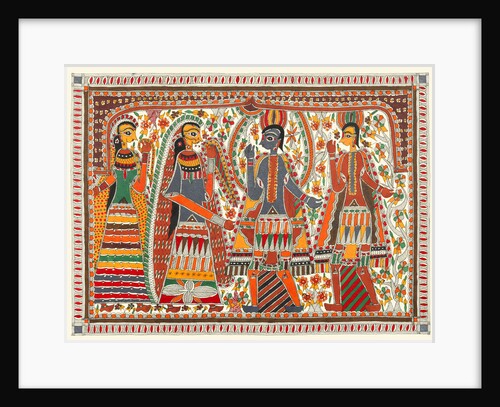 Rama and Sita Marriage Scene by Birendra