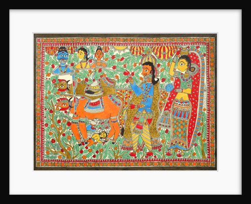 Sita and father King Janak by Basnat
