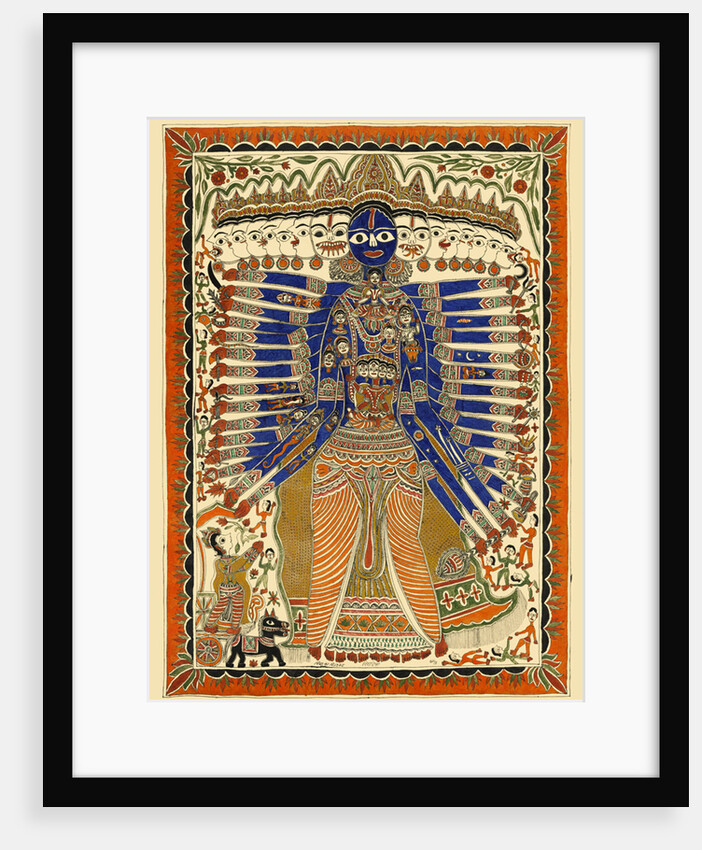 Kali by Kamal