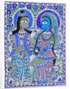 Radha Krishna by Amit