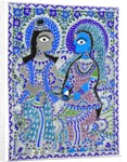 Radha Krishna by Amit