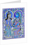 Radha Krishna by Amit