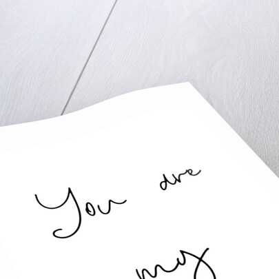 You are my sunshine by Joumari