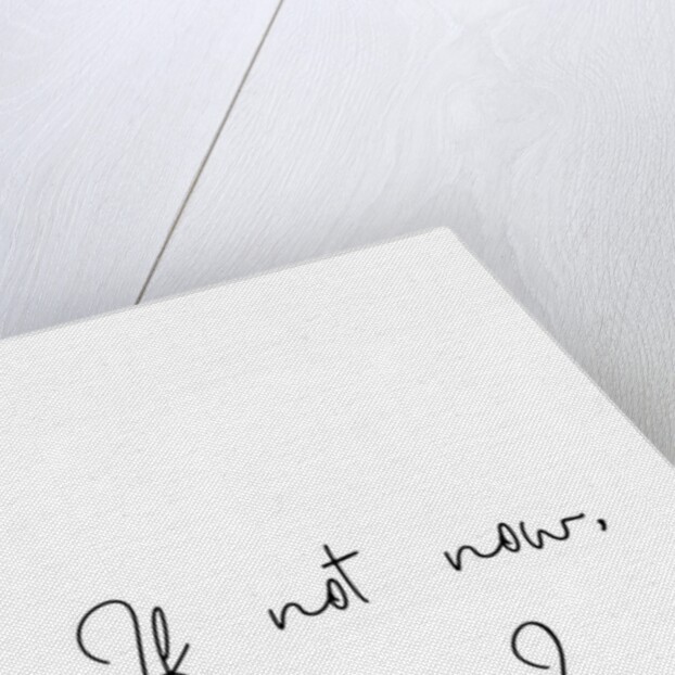 If not now, when? by Joumari