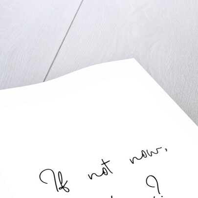 If not now, when? by Joumari