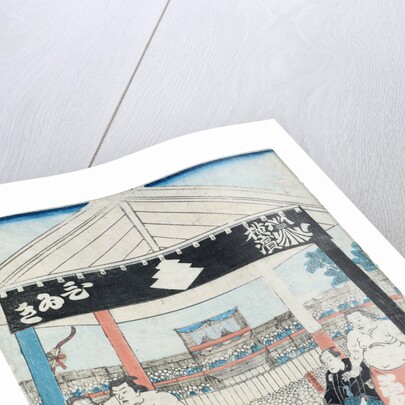 Sumo Wrestlers about to Begin a Match by Japanese School